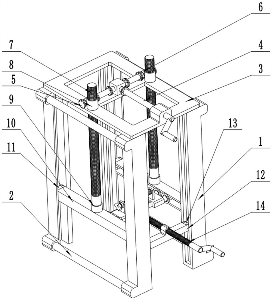 Horizontal heating and mounting device for coupling