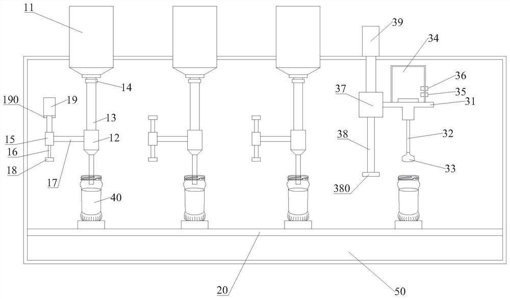 A method for detecting the filling flow rate of thick fluid