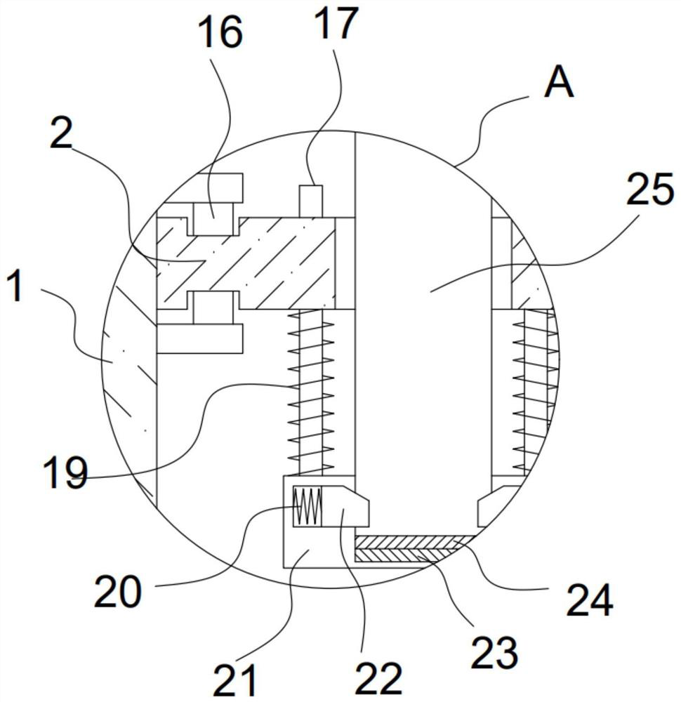 Hepatitis A inactivated vaccine storage device