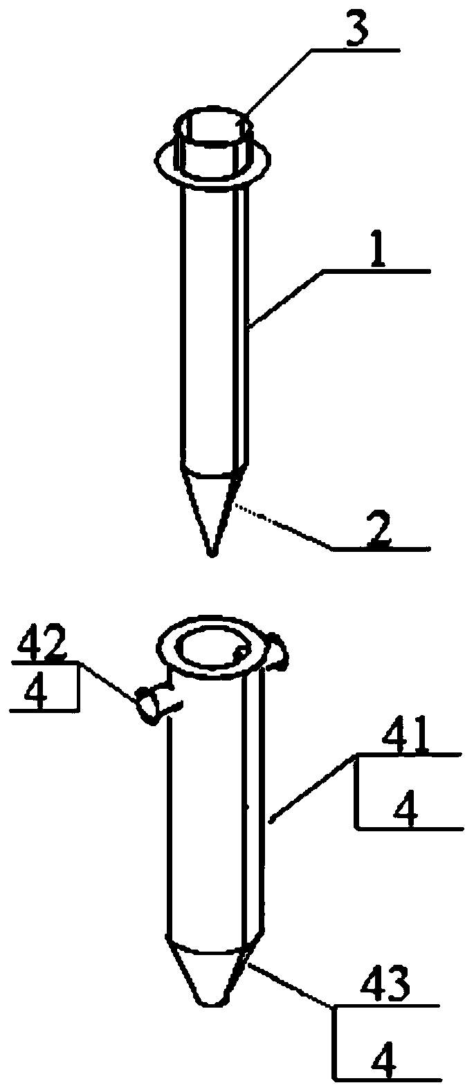 An electrospinning nozzle and an electrospinning device