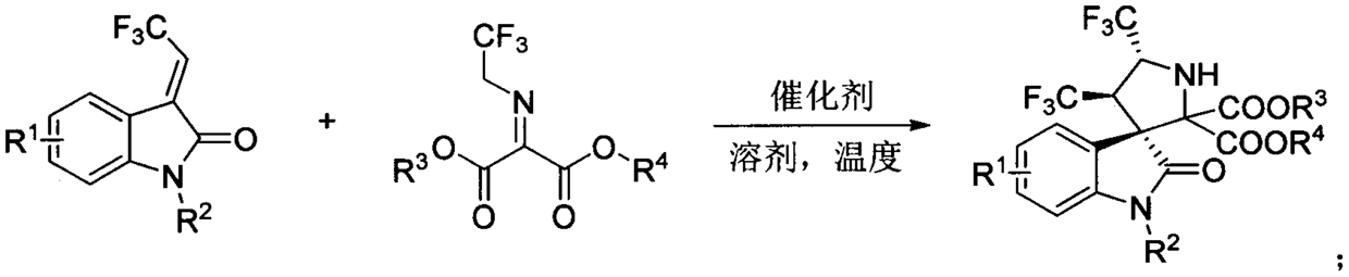 Chiral Preparation Method For 4',5'-bis(trifluoromethyl)-3,3 ...