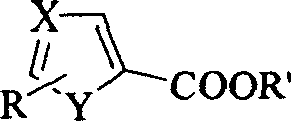 Process for preparing alcohol by heterocyclic carboxylic ester