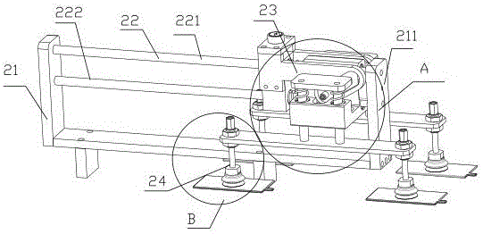 Vertical material collecting device