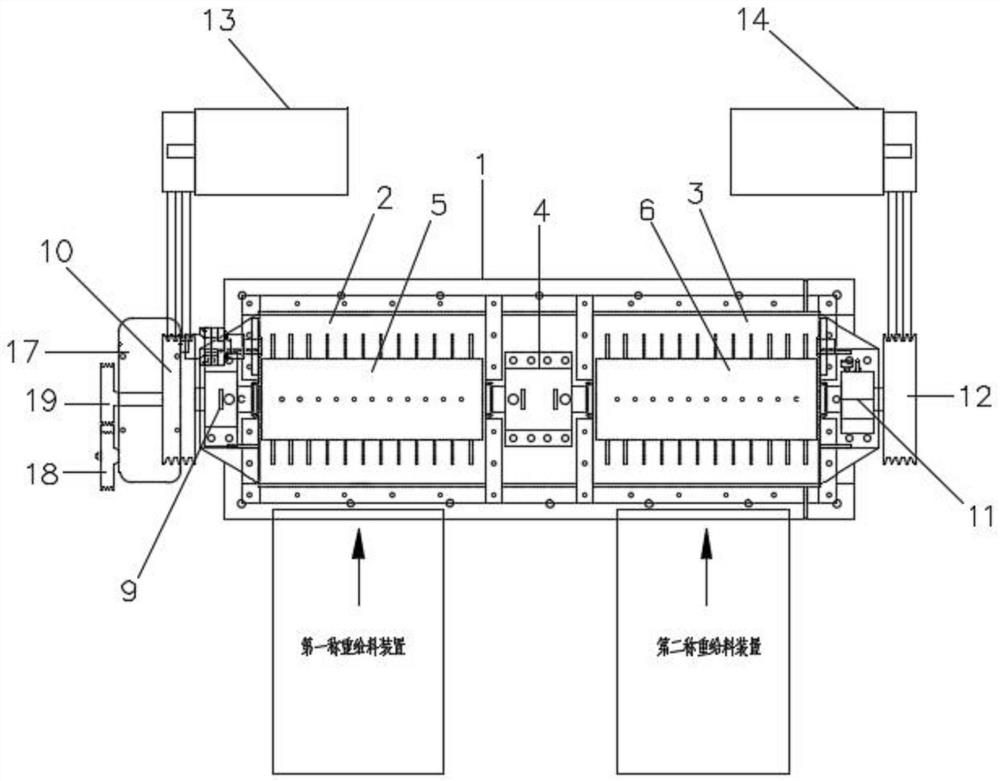 Parallel double-rotor crushing and stirring all-in-one machine with particle size adjusting capability and weighing capability