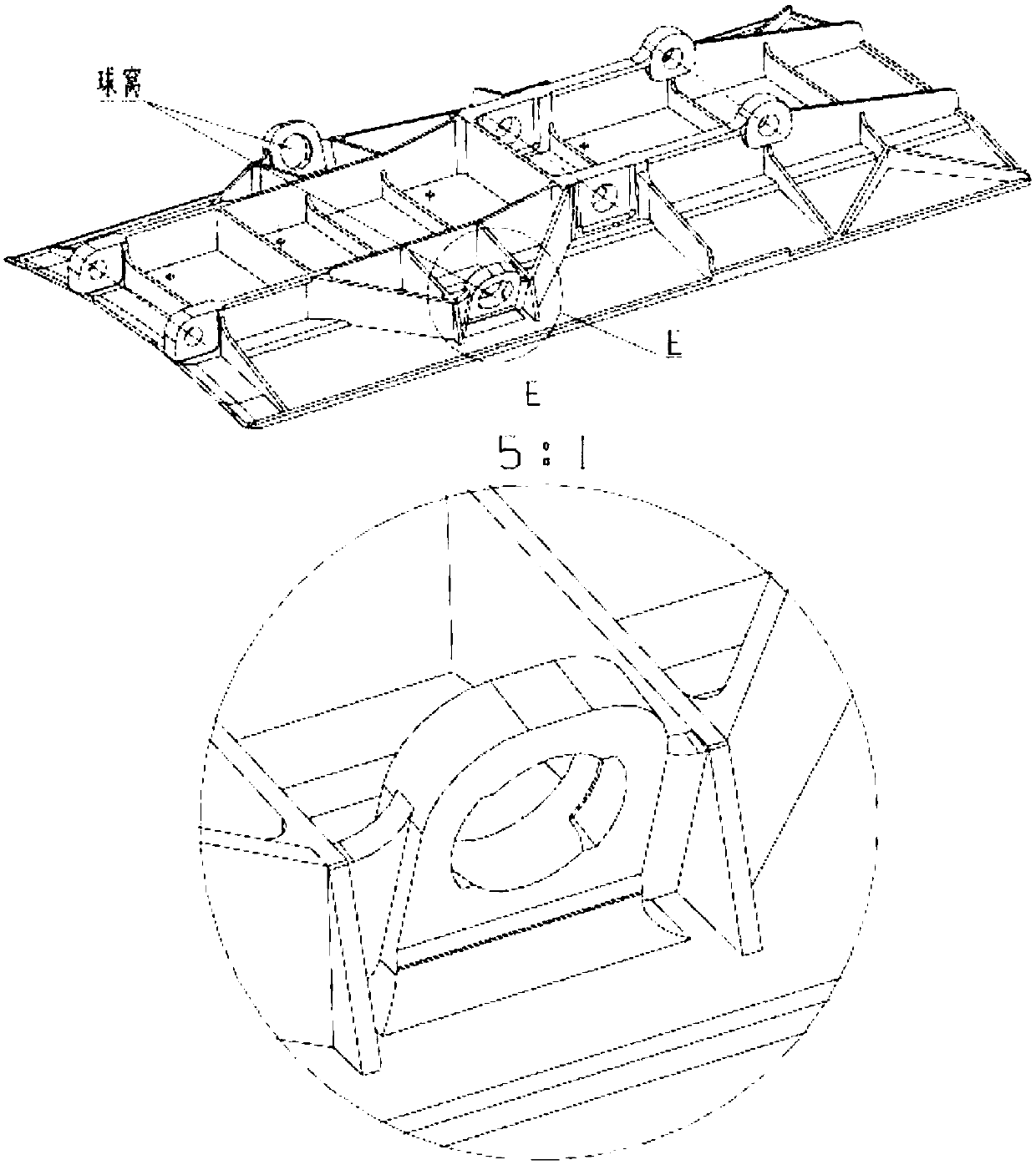 A processing method for a ball socket groove