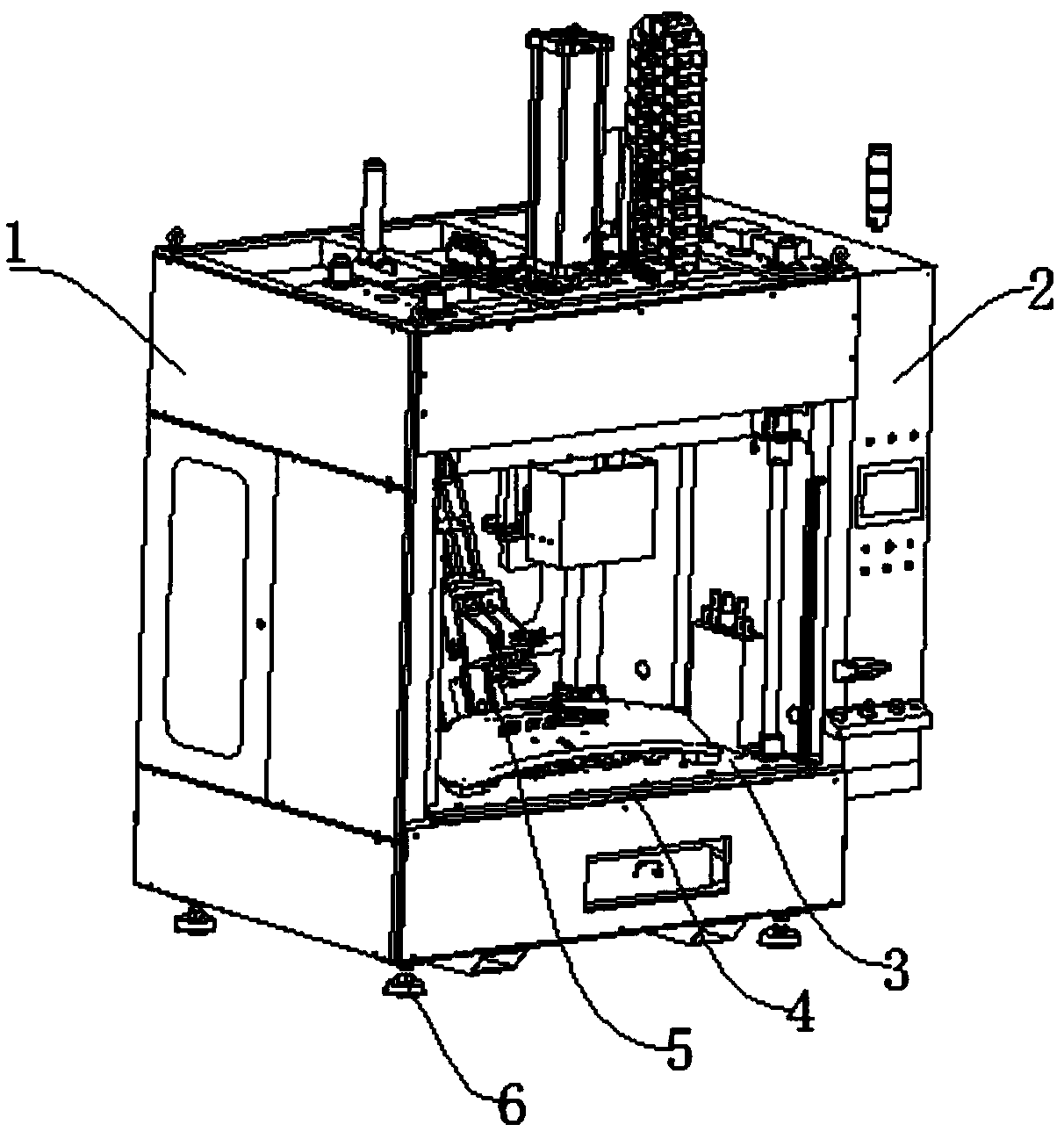 Punching and welding integrated device