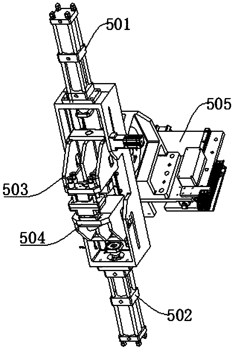Punching and welding integrated device