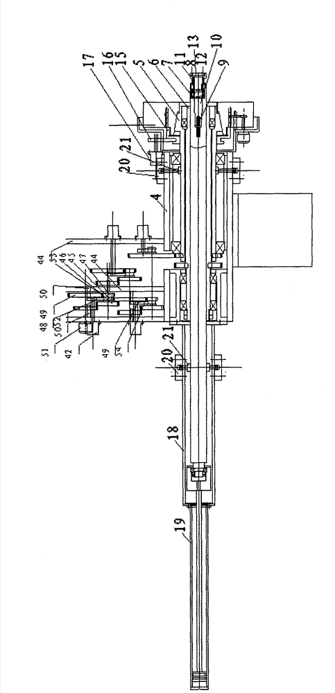 Machine tool