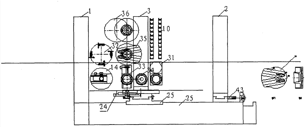 Machine tool