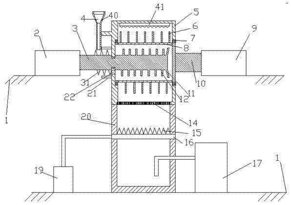 Nut protein extraction device with air blowing strip and feeding sensor