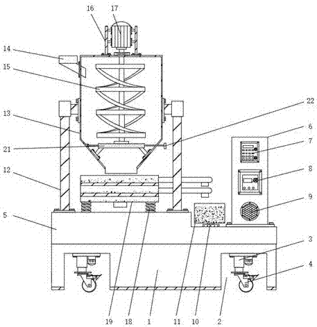 Aquatic feed mixing device for microptenus salmoides