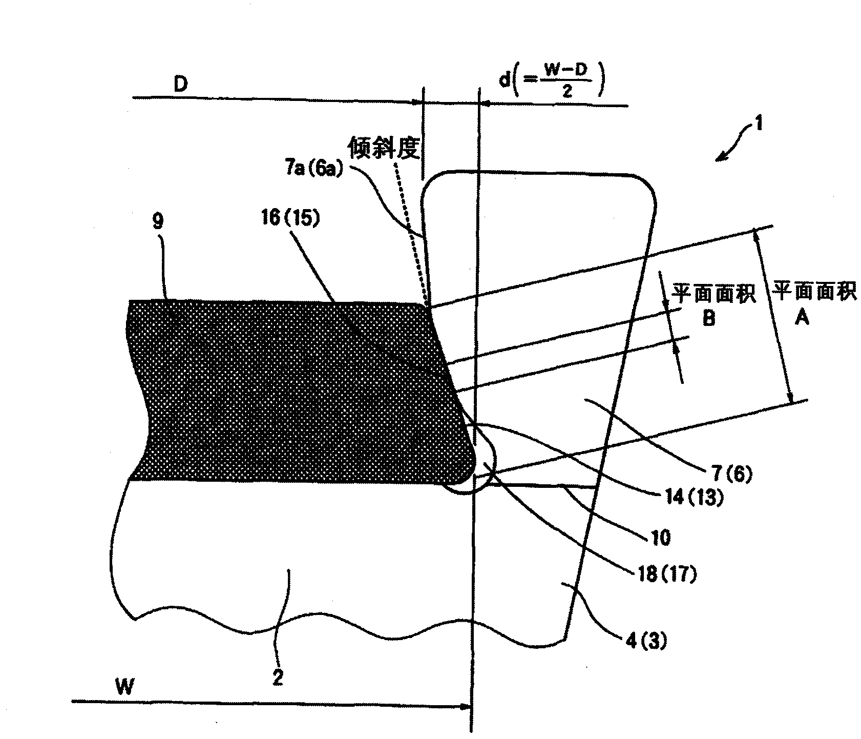 Compressed trasmission belt