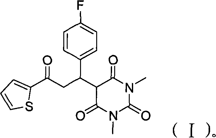 Barbituric acid derivatives and preparation method thereof