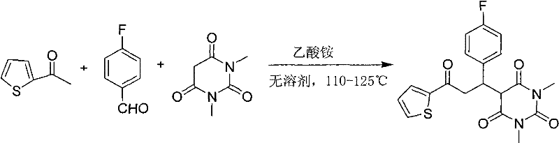 Barbituric acid derivatives and preparation method thereof