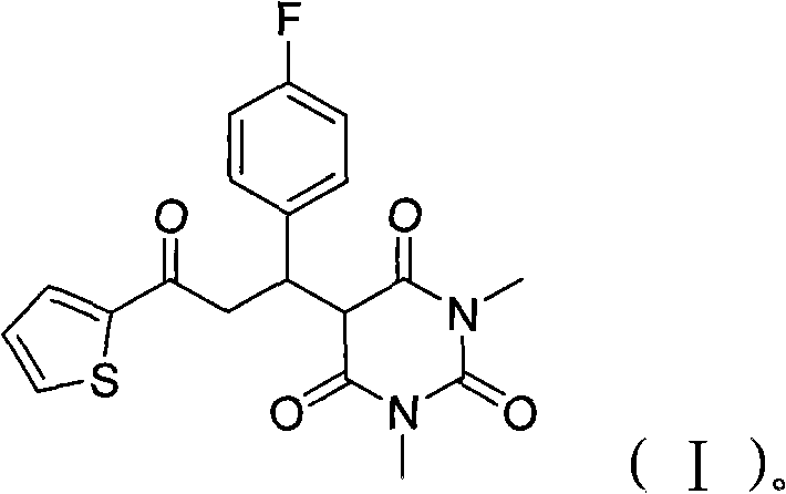 Barbituric acid derivatives and preparation method thereof