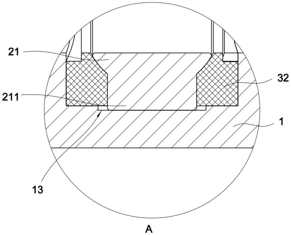 Ball valve