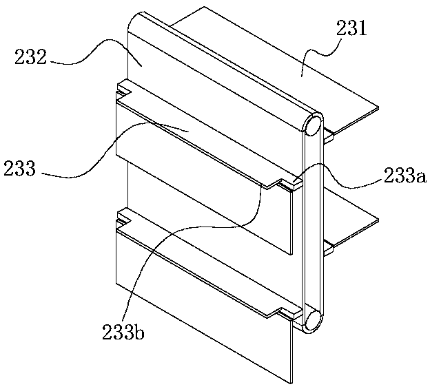 Material transfer device