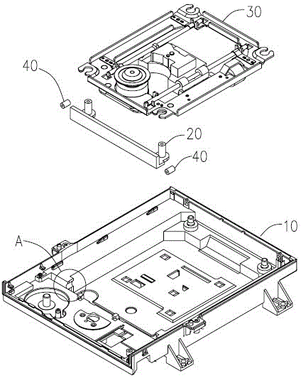 dvd player with shockproof structure