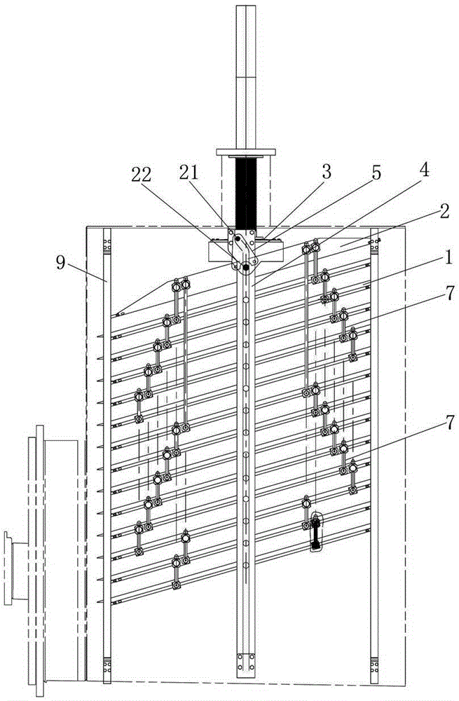 Freeze dryer with liftable and inclinable board layers
