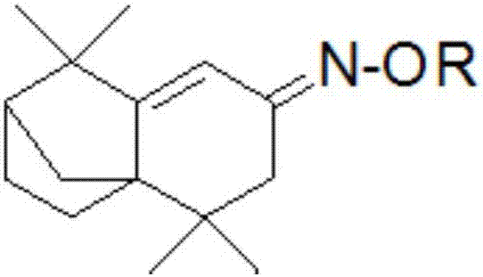 Isolongifolenone oxime ether derivatives and their preparation methods and applications