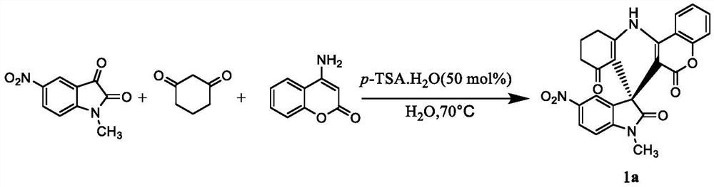 Indole spiropyridino coumarin compound as well as preparation method and application thereof