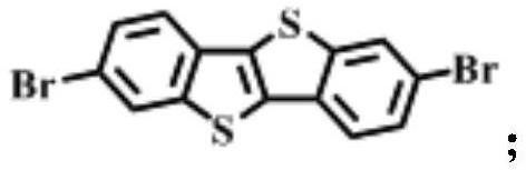 A kind of organic small molecule acceptor material and its preparation method and application