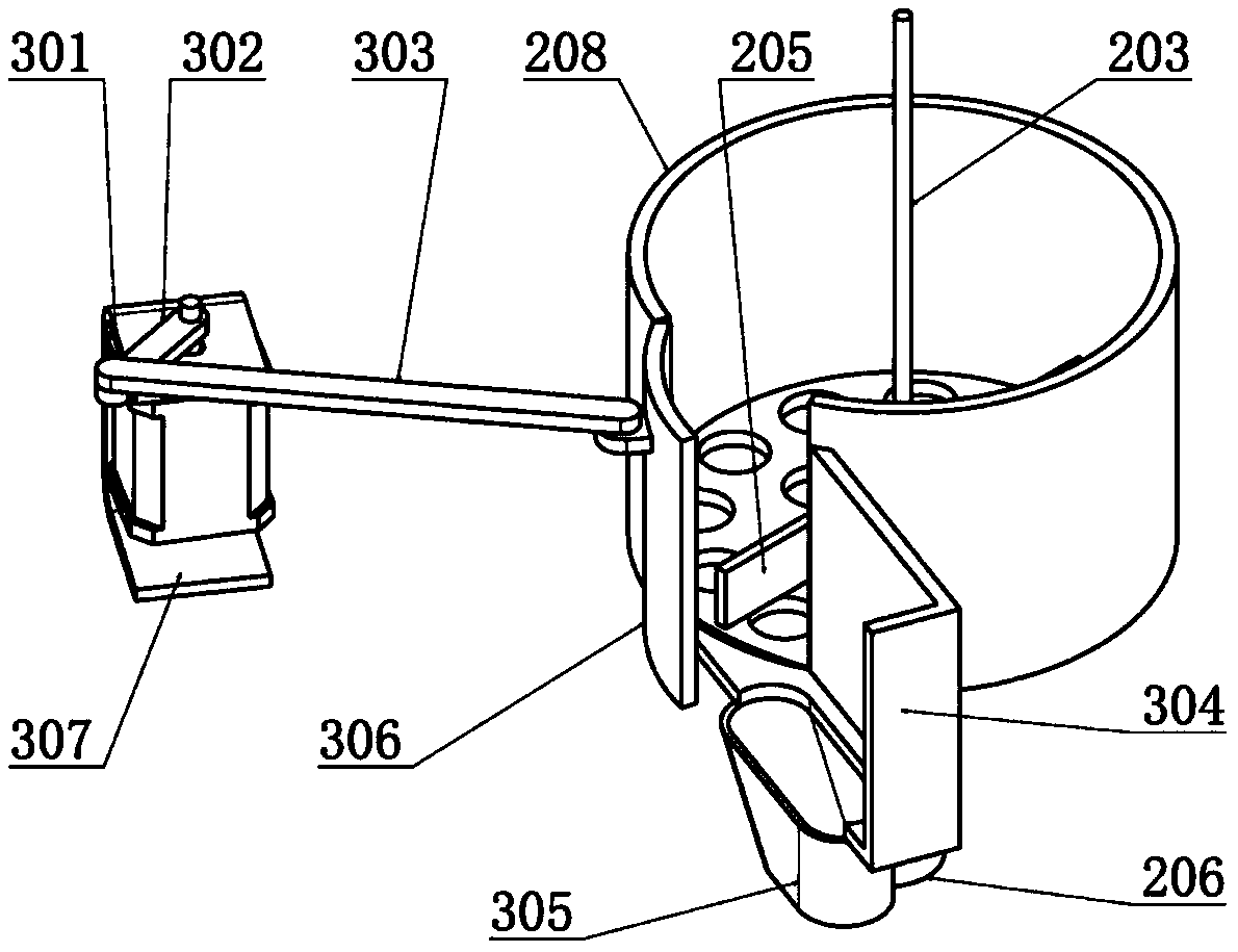 A Rotary Wing Conveyor Belt Coin Sorting, Counting and Packing Machine