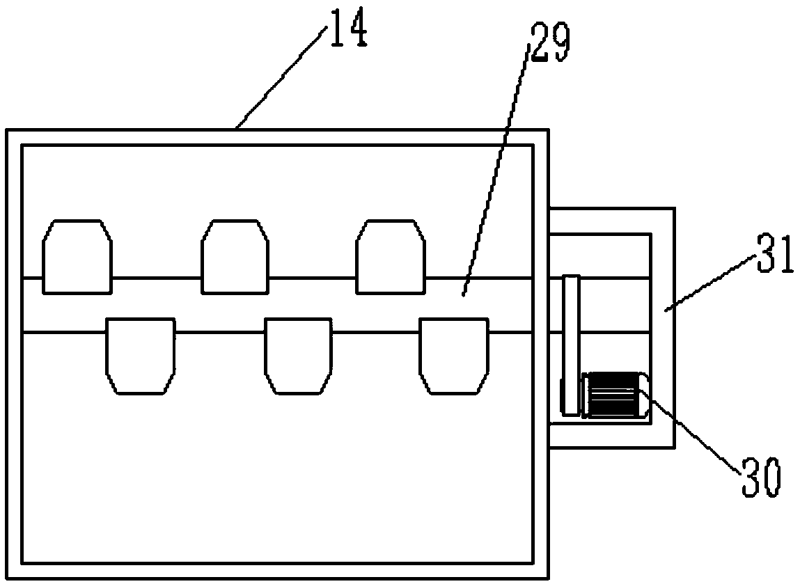 Even discharging building sand screening device