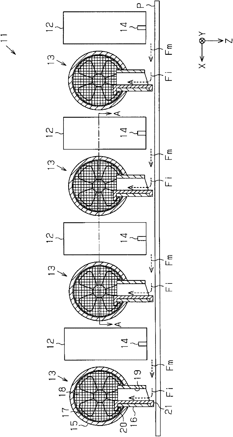 Mist collecting apparatus, liquid ejecting apparatus, and method of controlling mist collecting apparatus