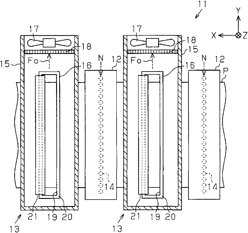 Mist collecting apparatus, liquid ejecting apparatus, and method of controlling mist collecting apparatus