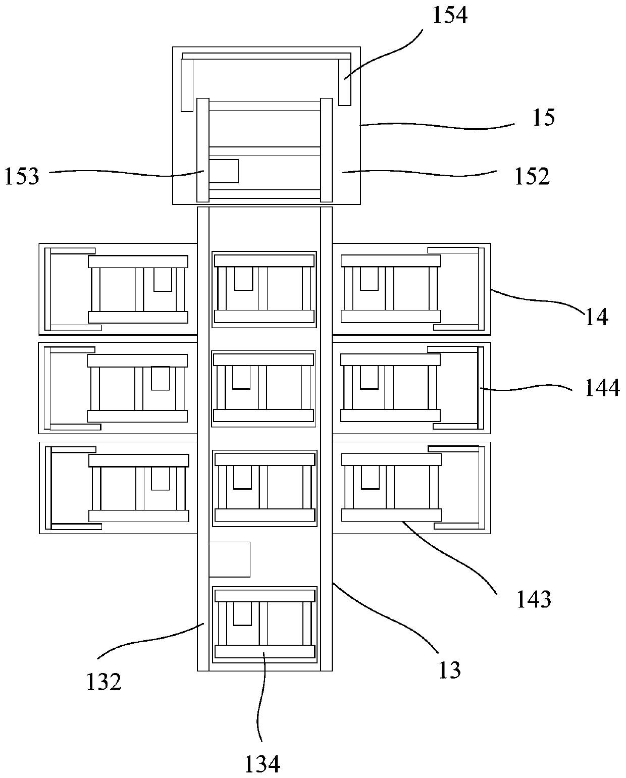 Small material collecting mechanism