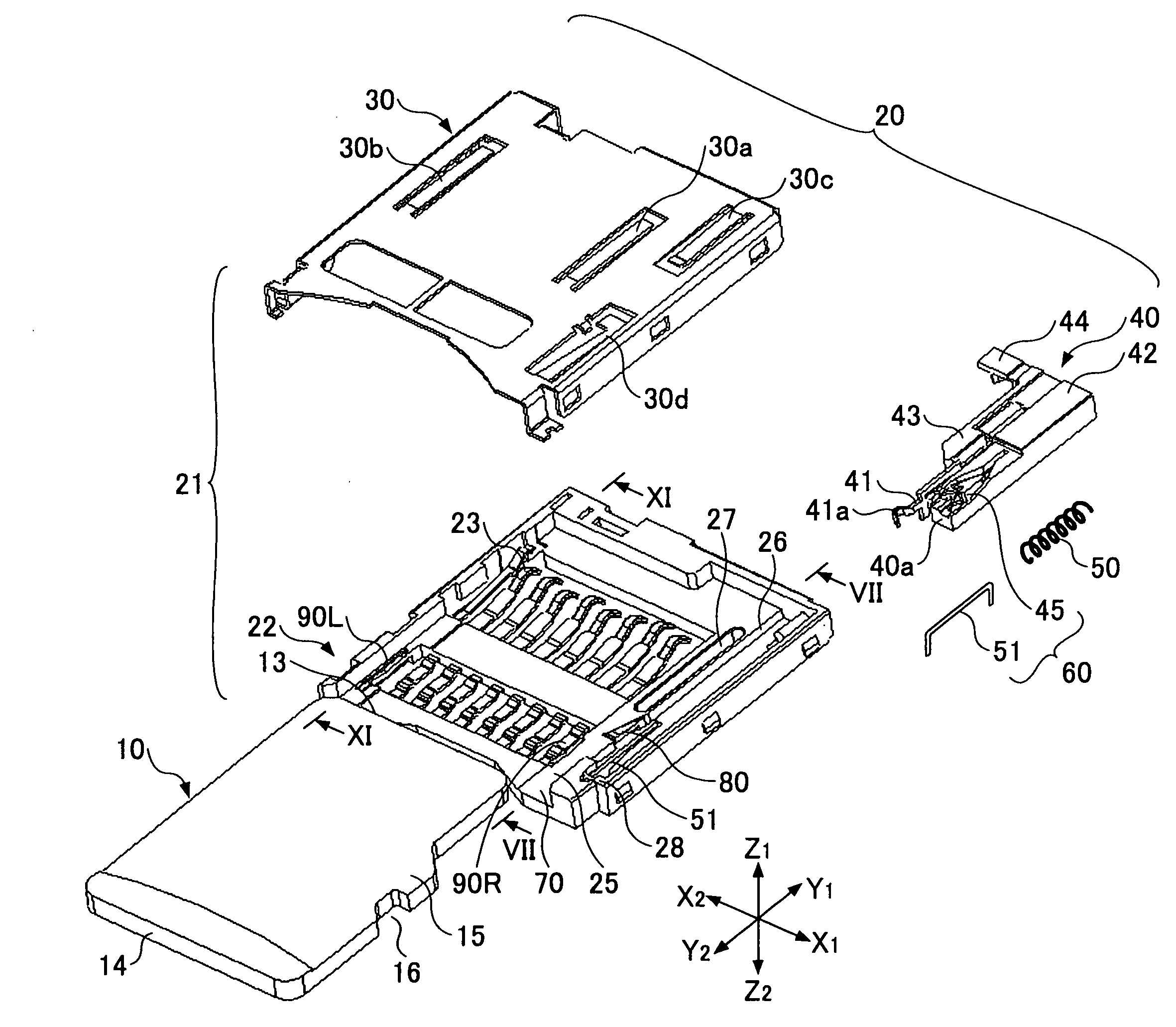 Card connector with a slider braking unit