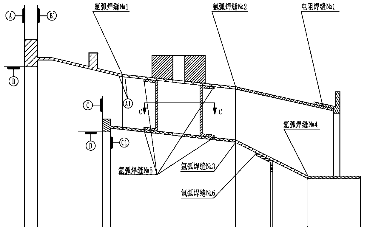 Welding method for exhaust casing of aircraft engine