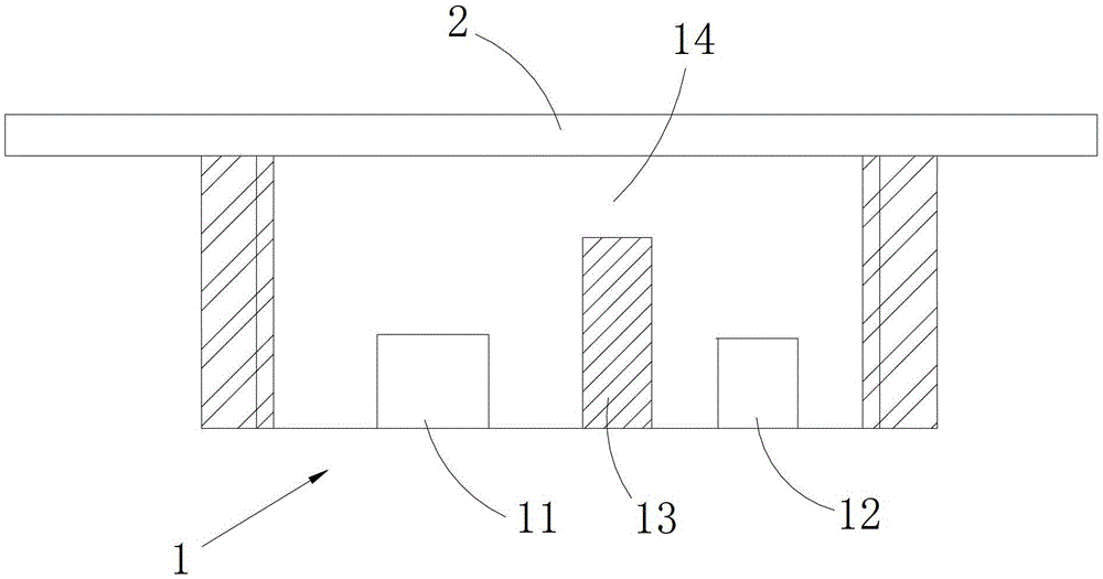 Mobile phone infrared proximity sensor structure and touch screen smartphone