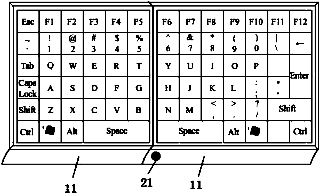 Portable computer keyboard