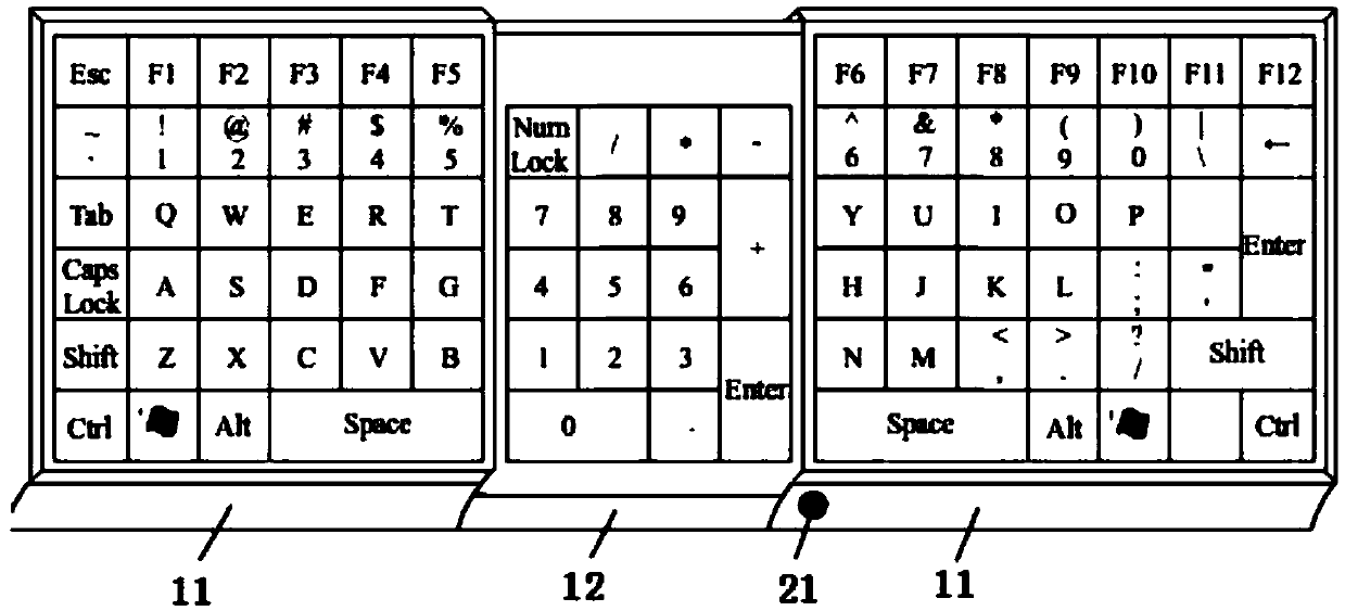 Portable computer keyboard