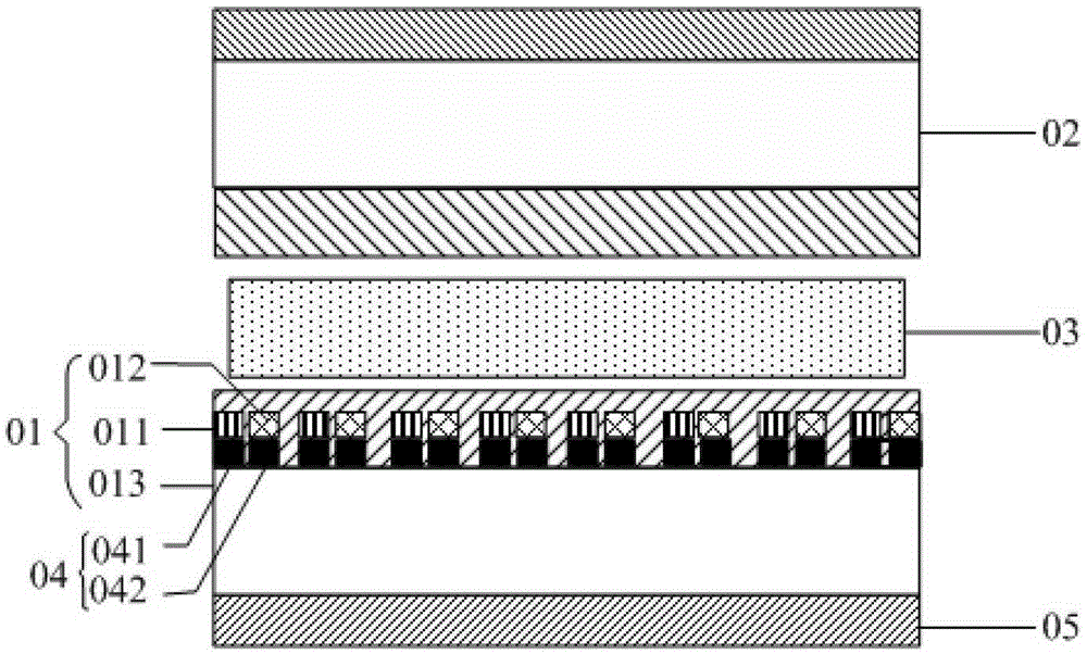 Array substrate, liquid crystal display and display device