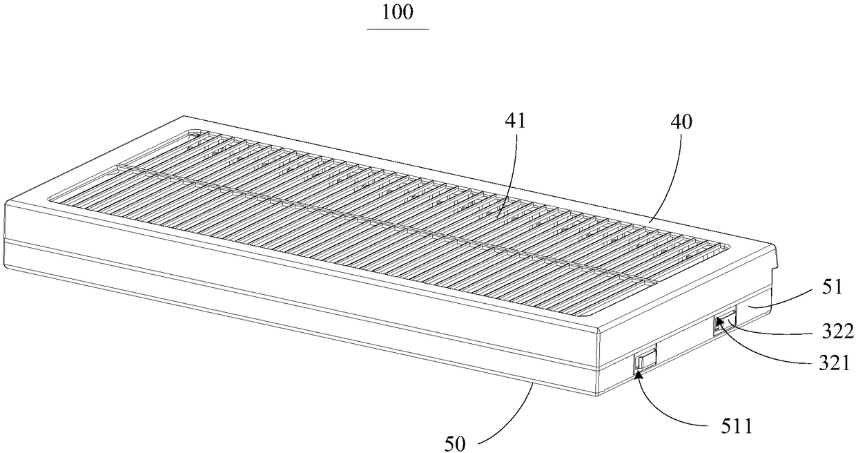 Electrostatic dust removal module and air conditioner indoor unit