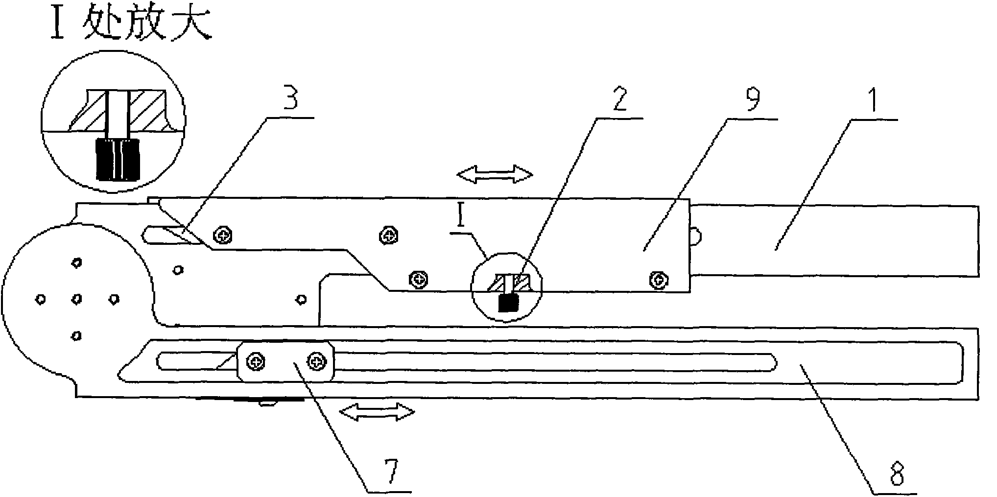 Paper cutter and application method thereof