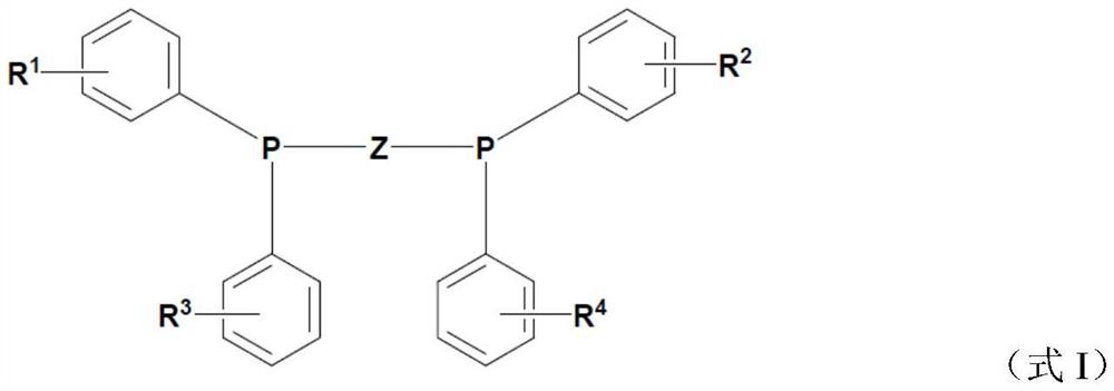 Halogen-containing compound and its use, catalyst composition, ethylene oligomerization method, ethylene trimerization method, and ethylene tetramerization method