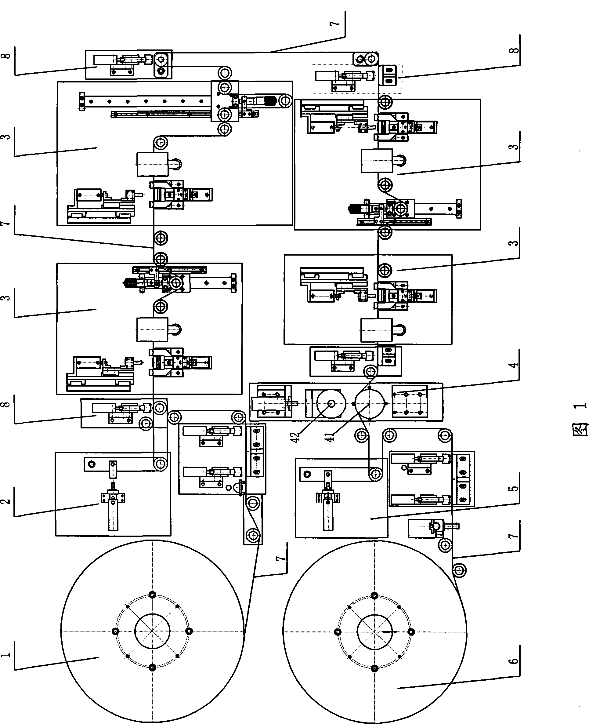 Scraping machine and non-material testing apparatus