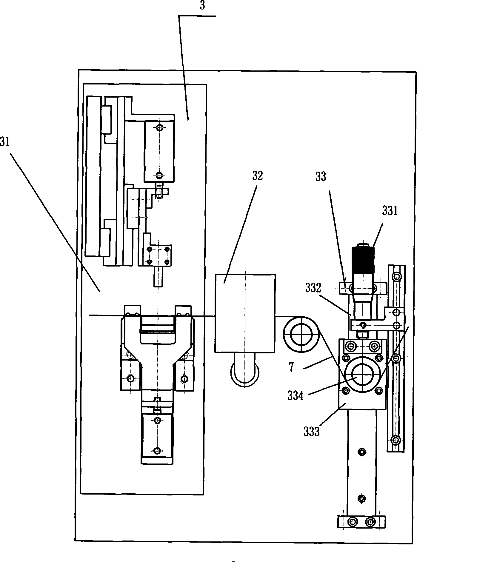 Scraping machine and non-material testing apparatus