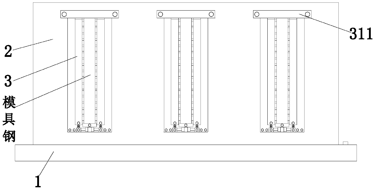 Surface treatment method of die steel after molding