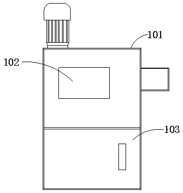 Straw feed production apparatus