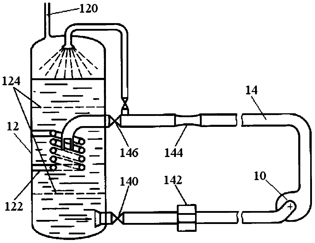 Adjustable flow energy dissipator installed inside the vessel for nuclear power plant