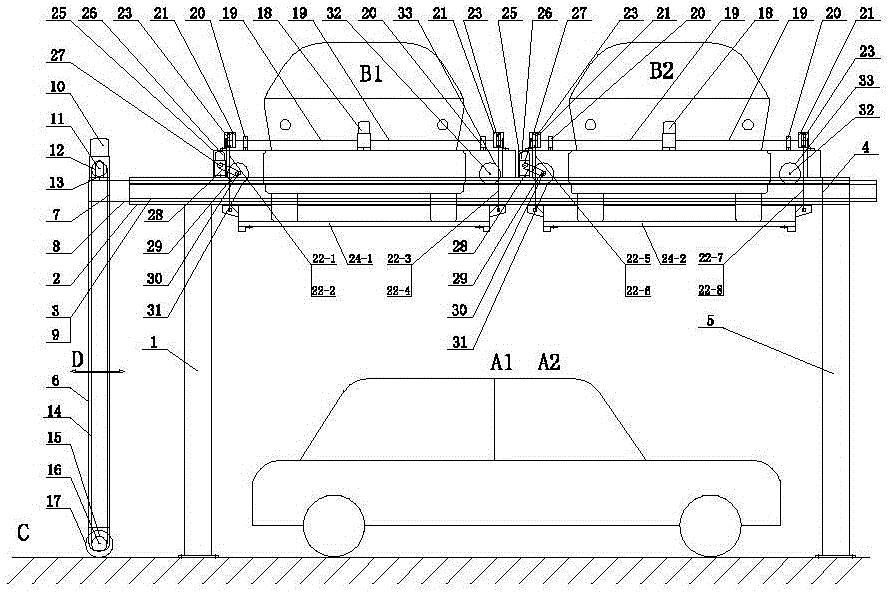 Parking device with telescopic guide rail