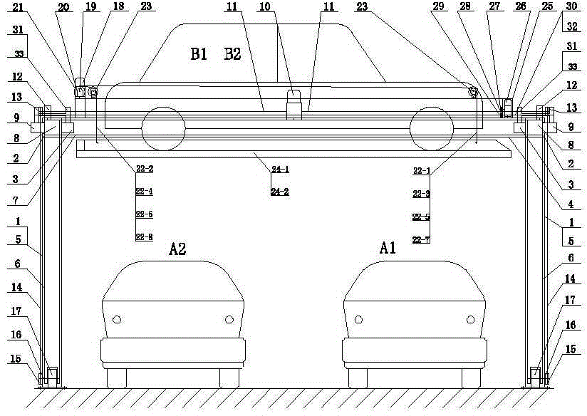 Parking device with telescopic guide rail