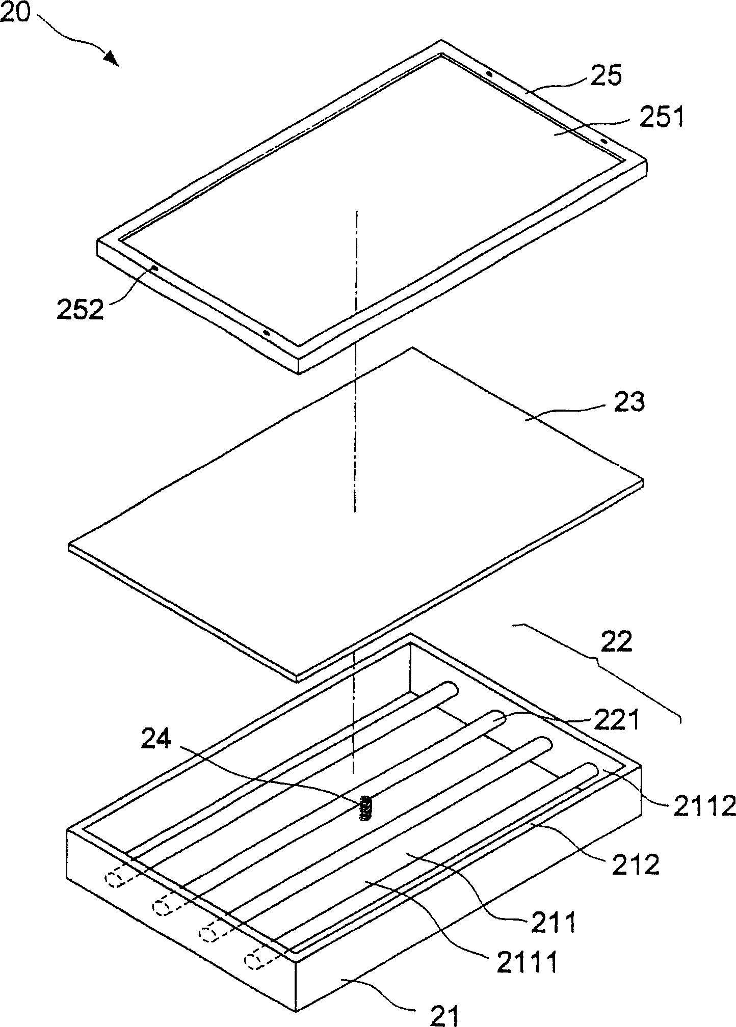Backlight plate device