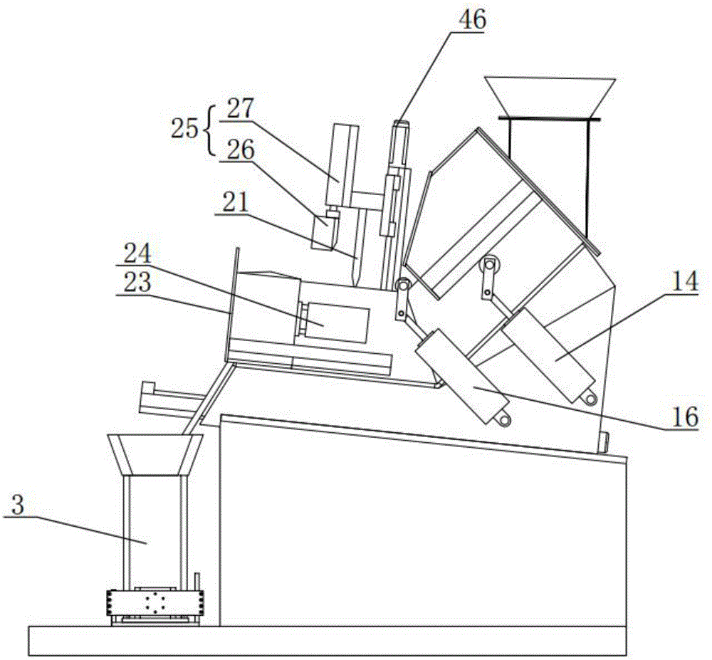 Accurate feeding mechanism