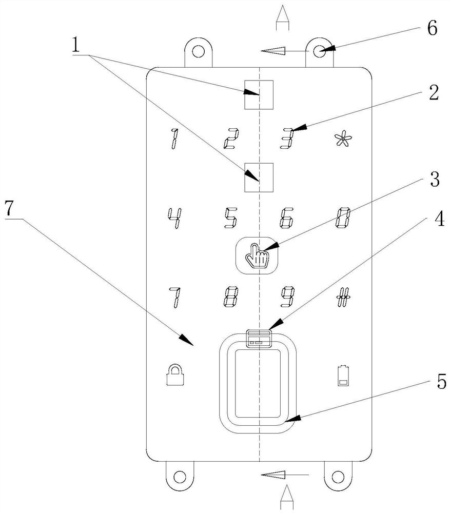 Full fusion type under-screen finger vein recognition lock control device
